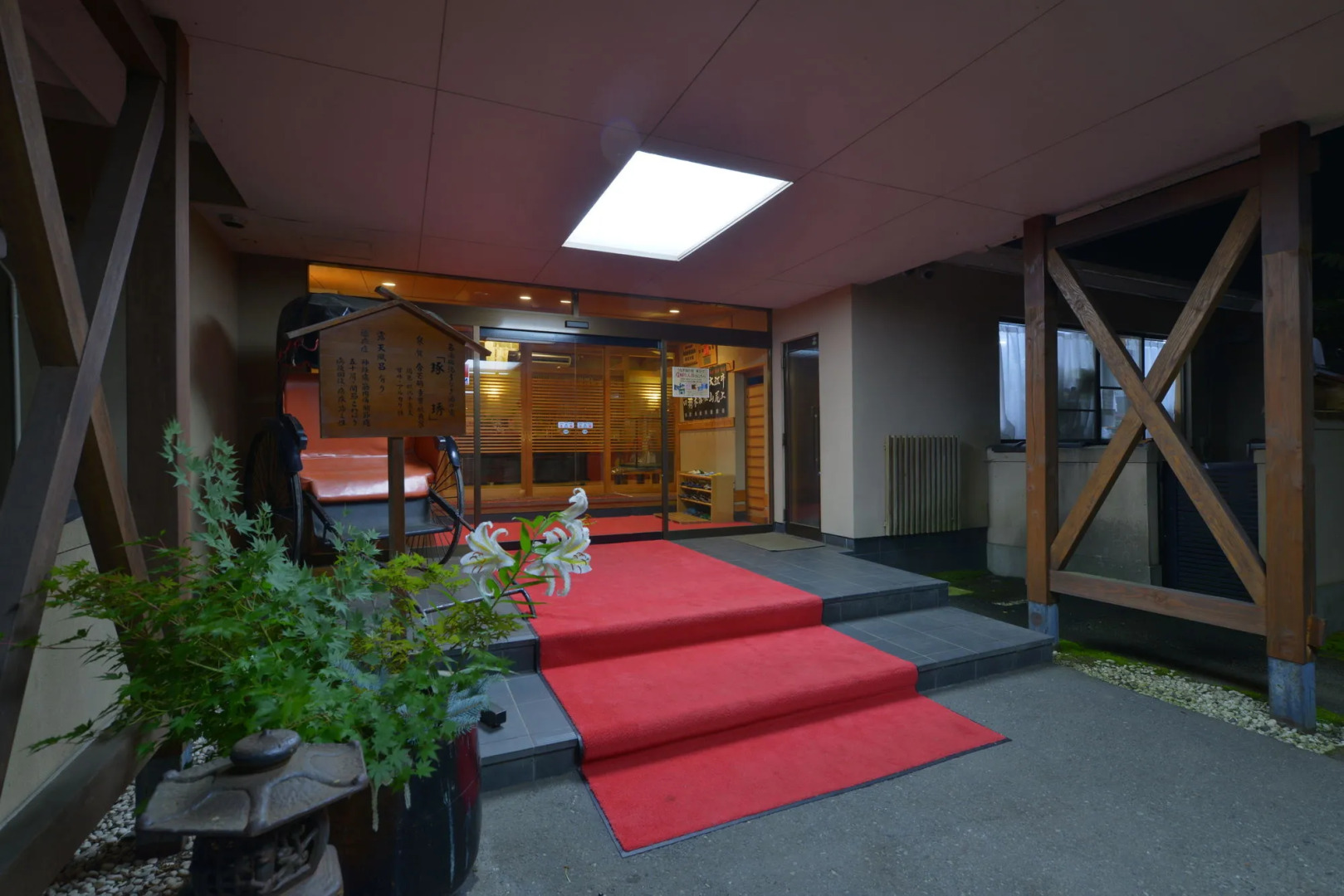 Unaginoyu no Yado Takuhide