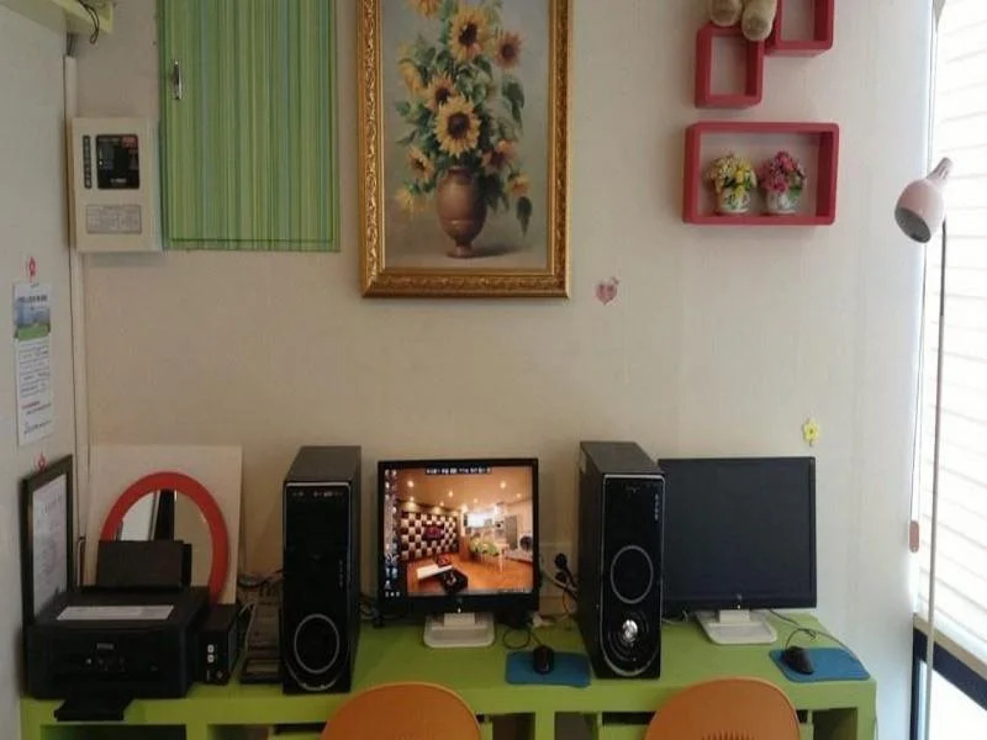 Crystal Guesthouse (гостевой дом для женщин)