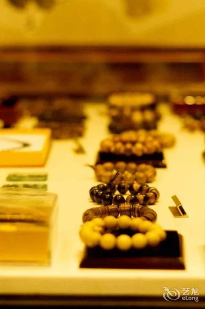 Tian Bao International Hotel