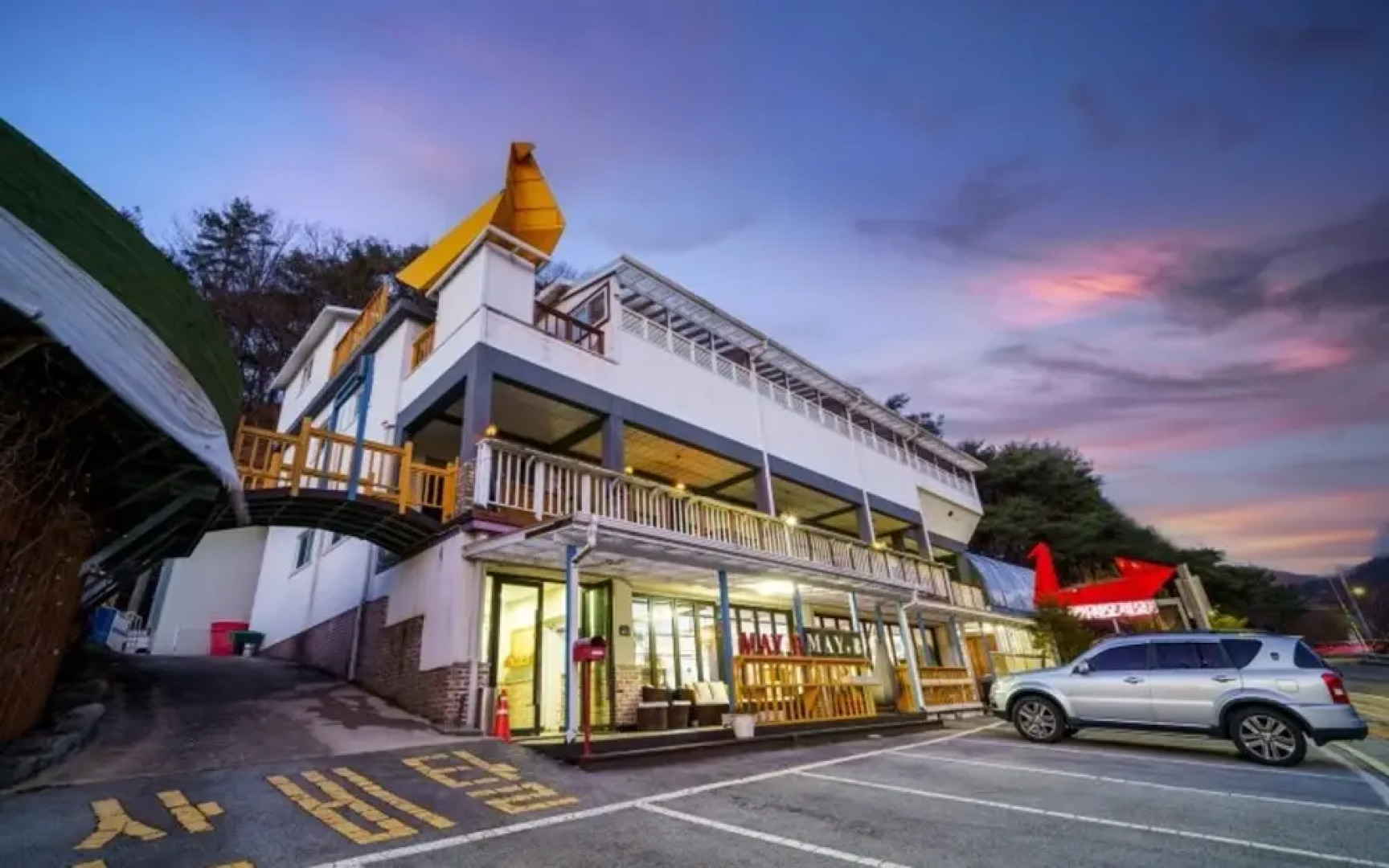 Pocheon Sanbong Poolvilla