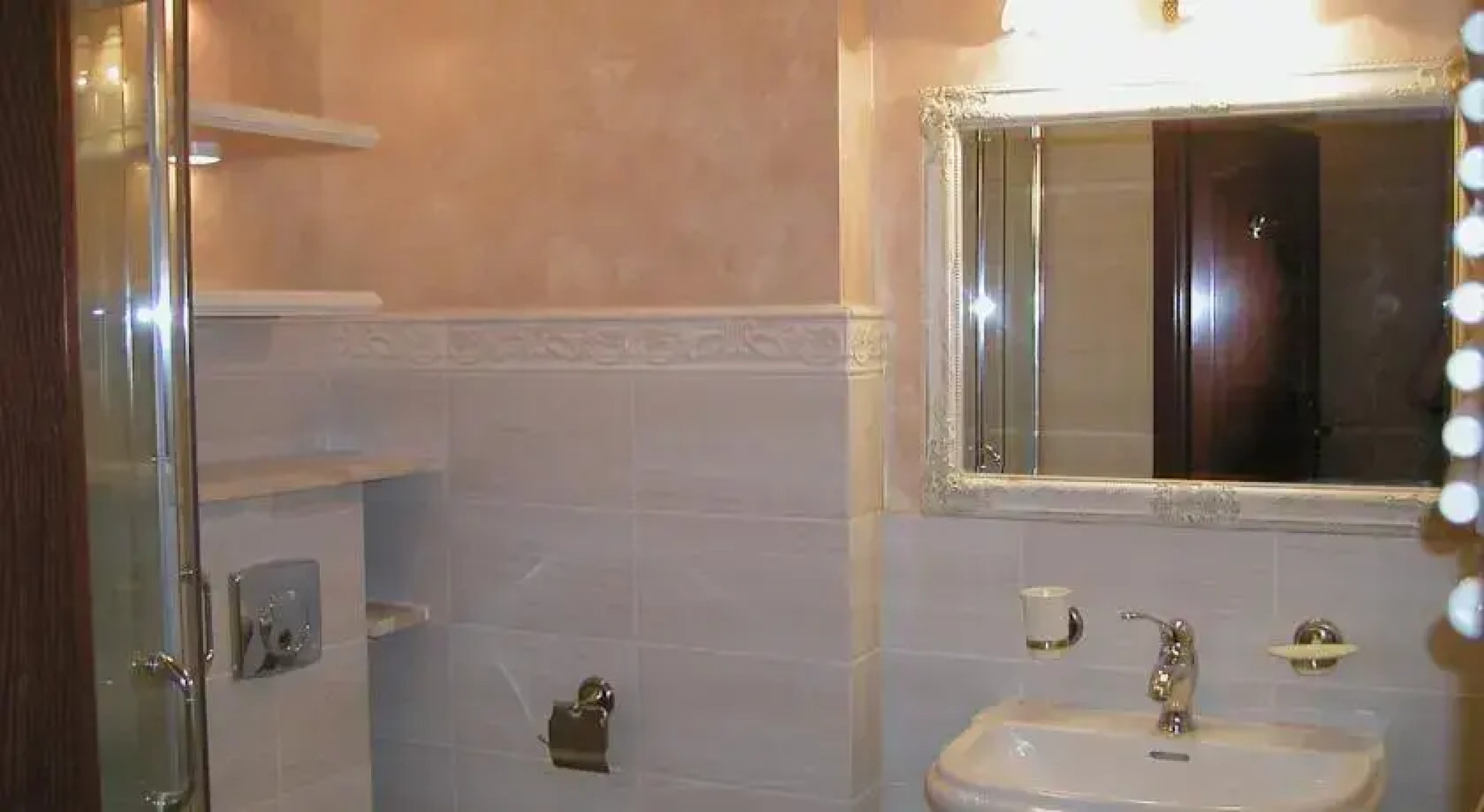 Hotel Restauracja Karkonosze