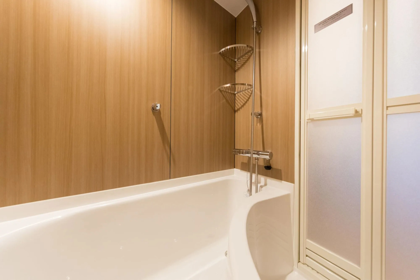 Hotel Miyajima Villa