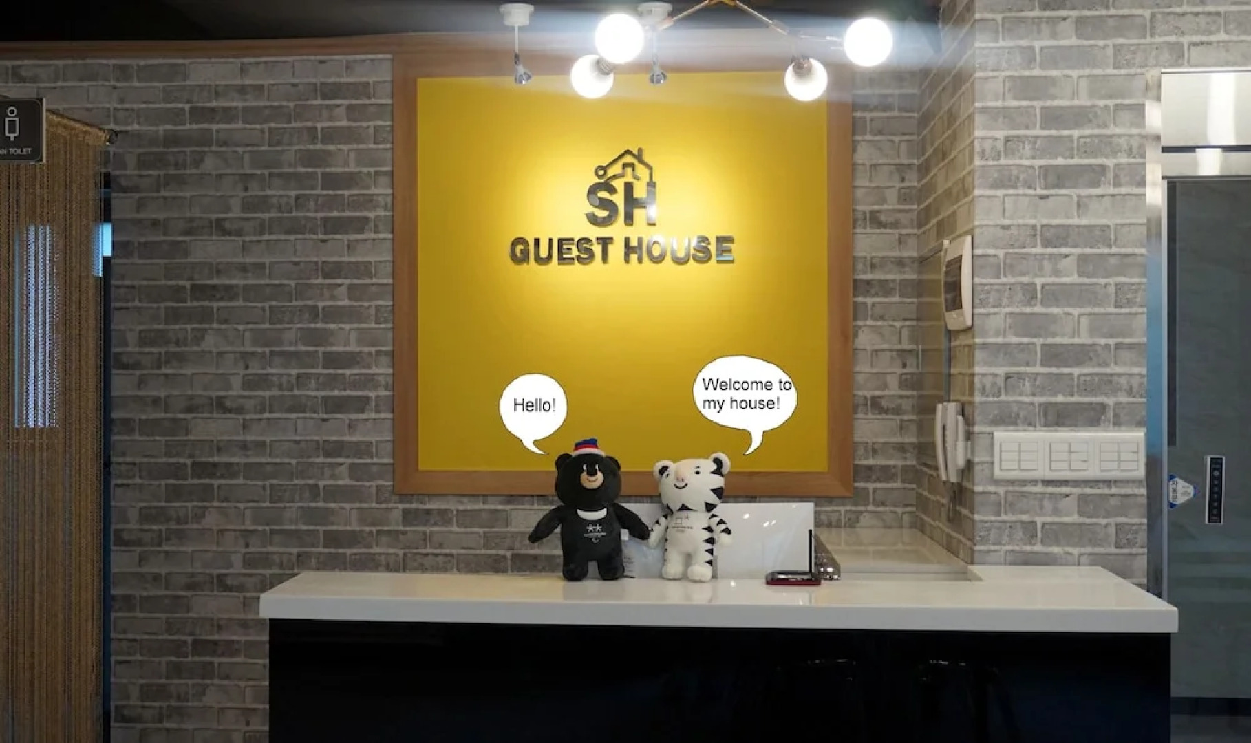 SH Guesthouse - Hostel