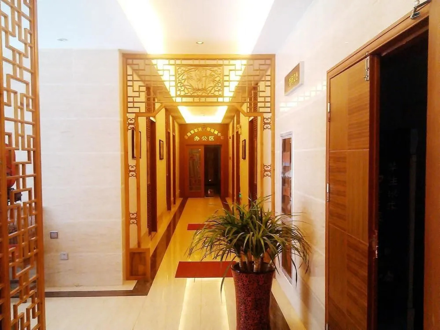 怡莱酒店(阜阳市政府颖淮大道酒店)