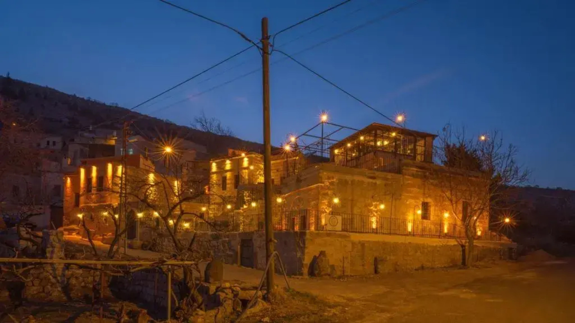 Theodora Village  House