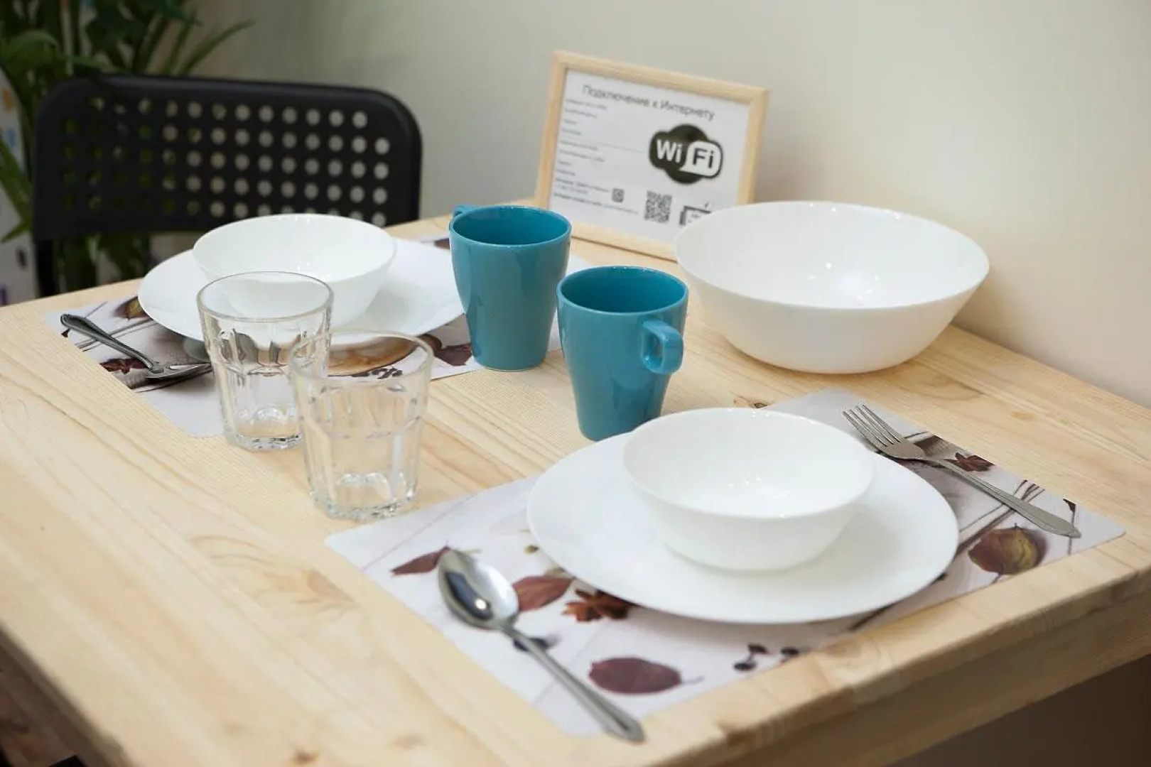 Диван и Чемодан на ул. Серафимовича, 1/4