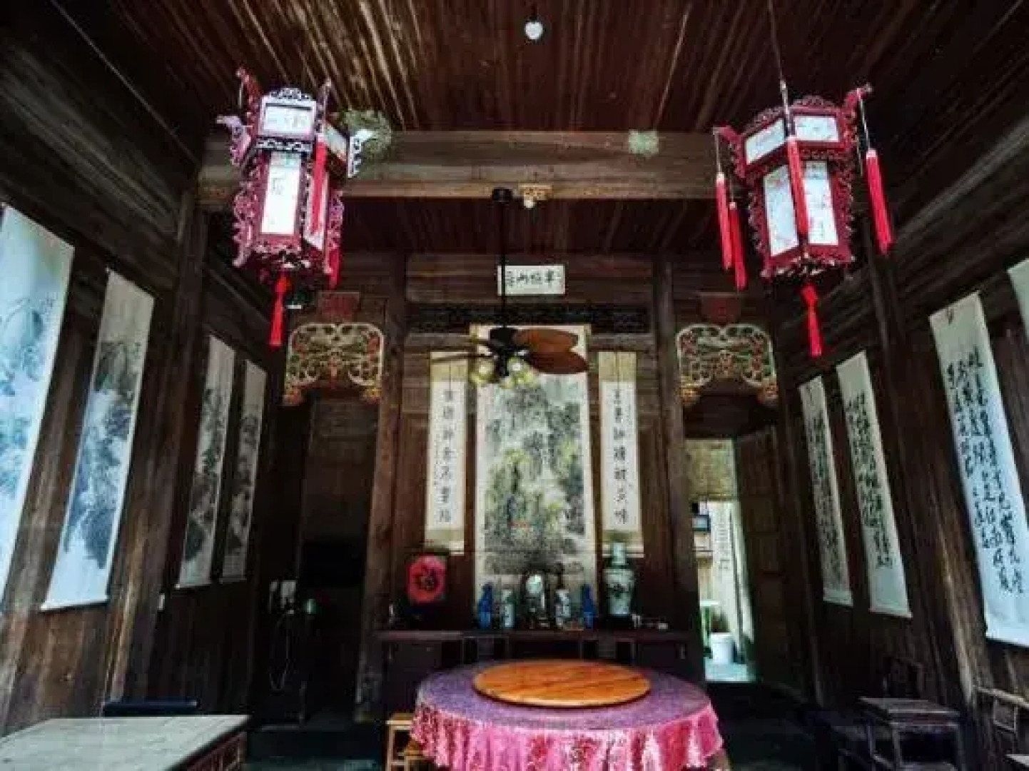 Nanping Banta Mountain House