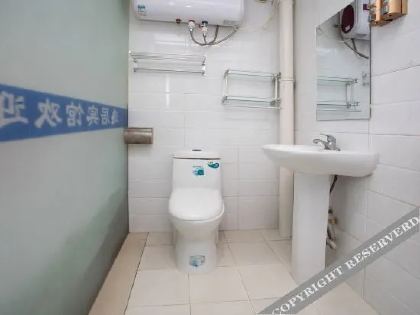 Zhangjiakou yiju express hotel