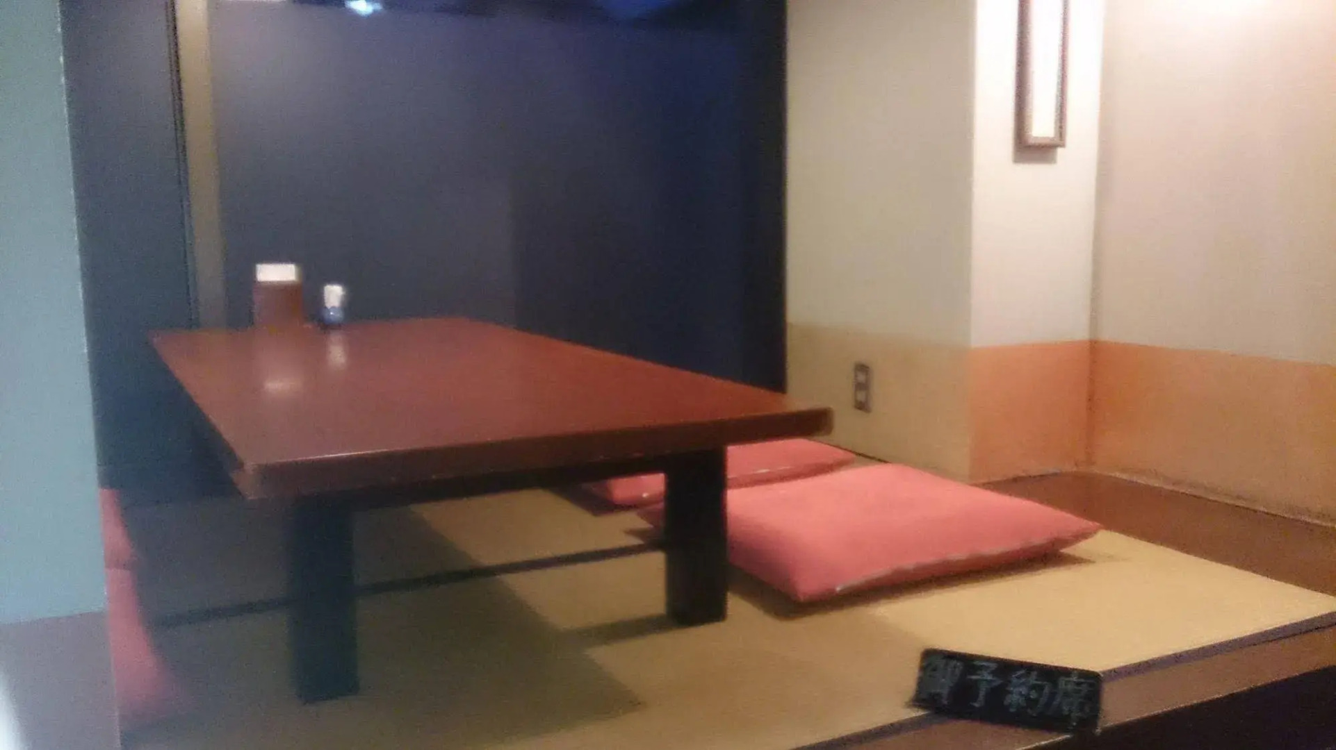 Hotel Select Inn Hamamatsu Ekimae