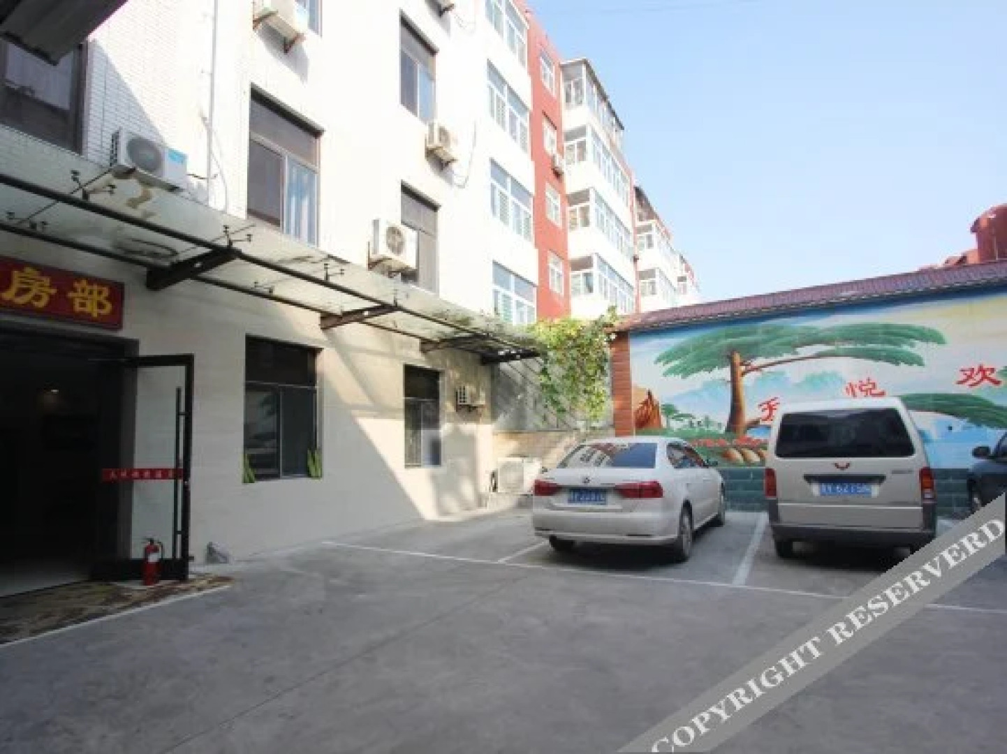 Tianyue Business Hotel