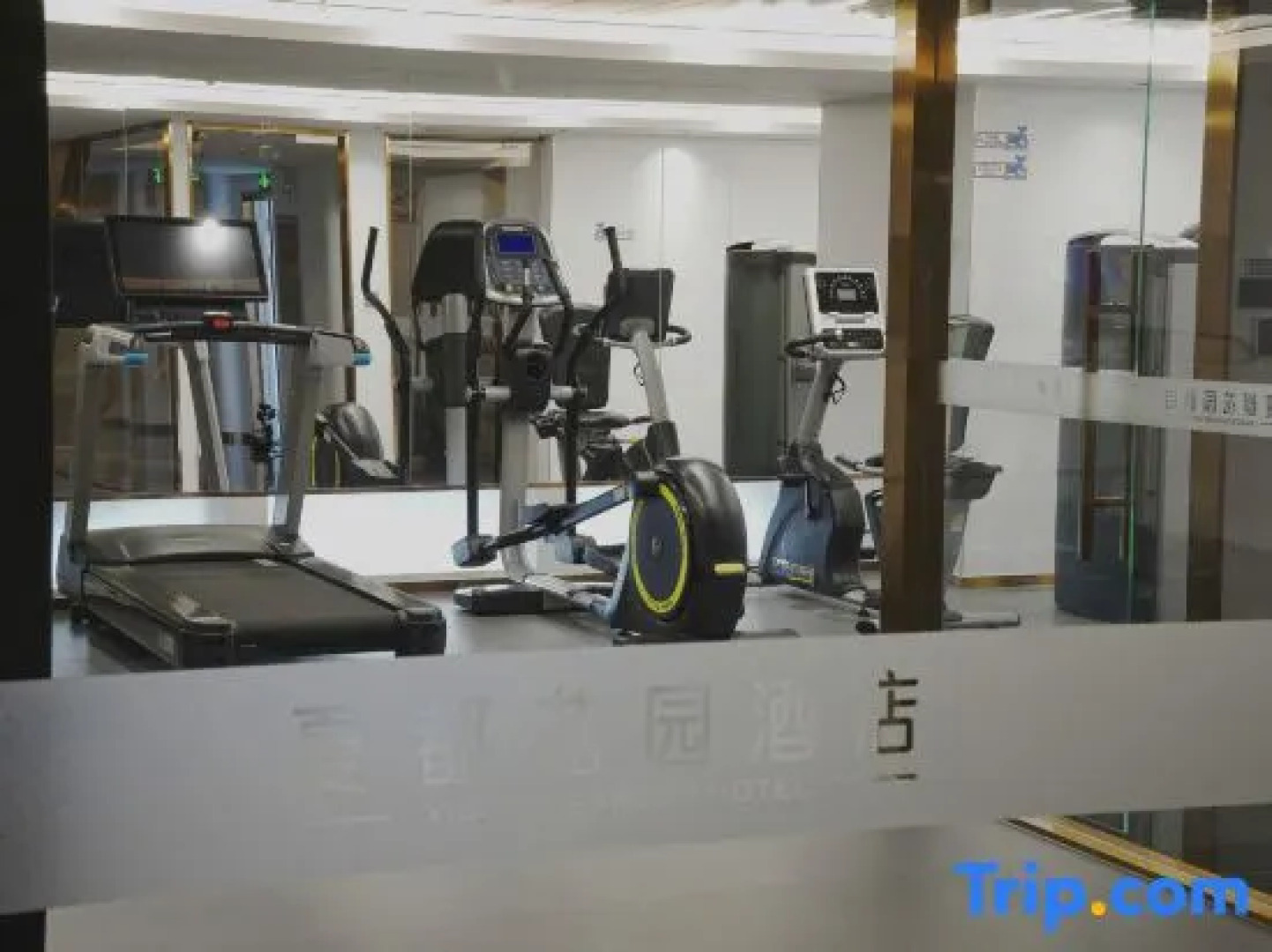 Qinhuangdao Xiadu Garden Hotel (People's Square)