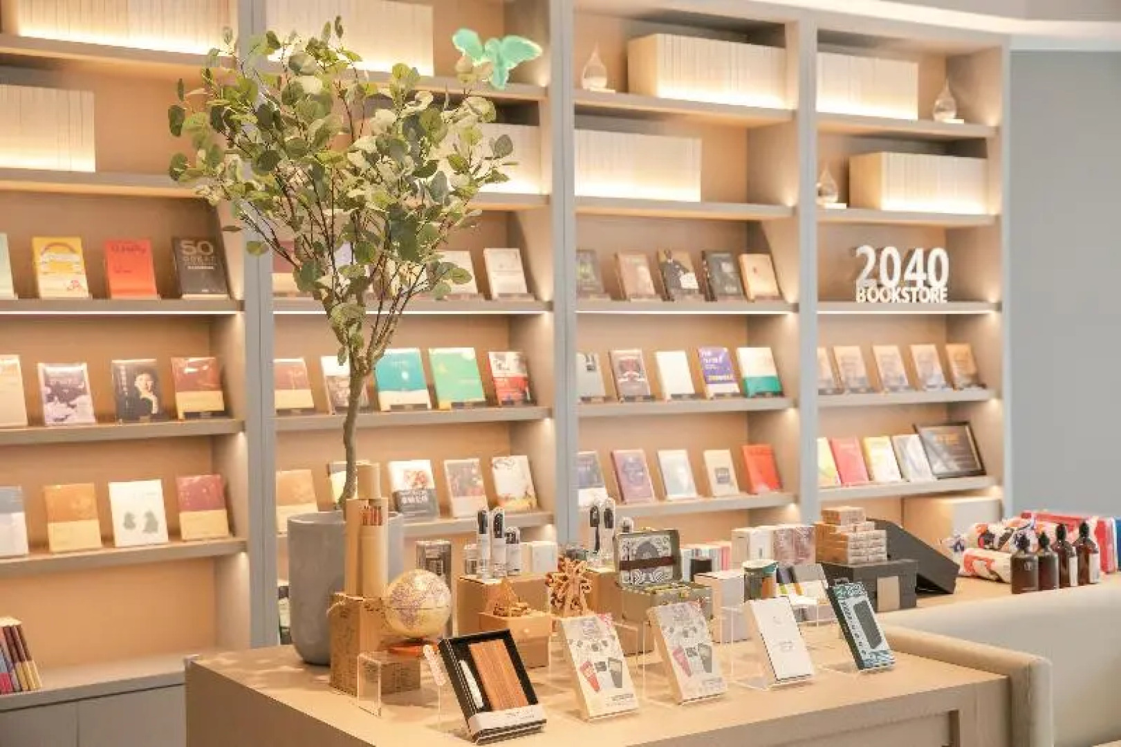 Ji Hotel Beijing Guang'Anmen