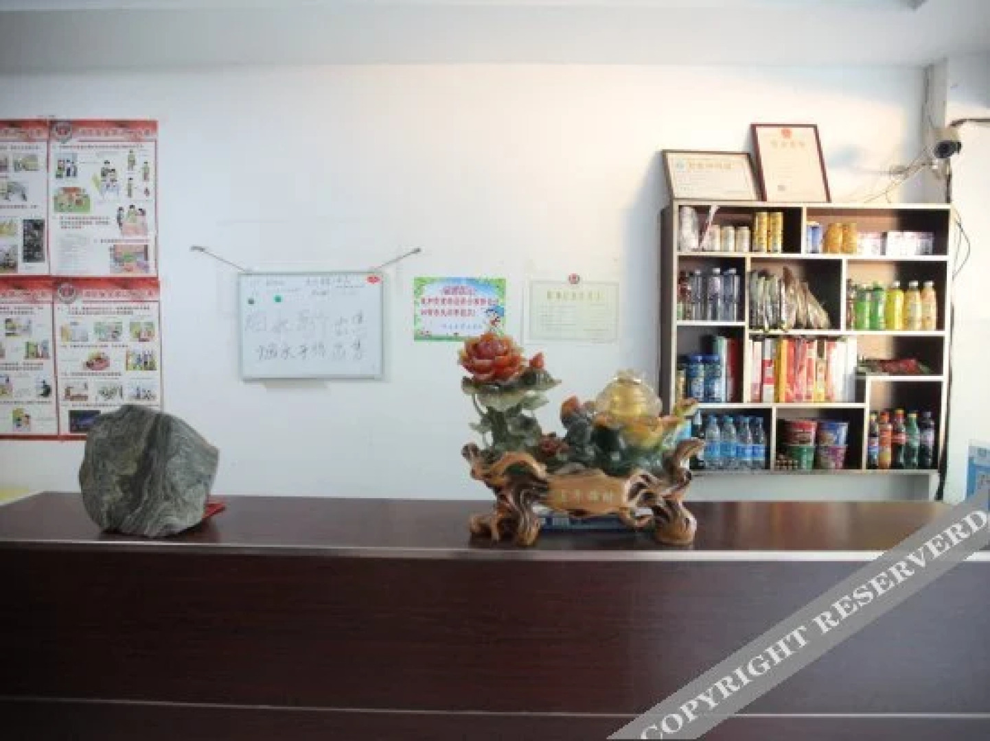 Qiaotoubao Business Hotel