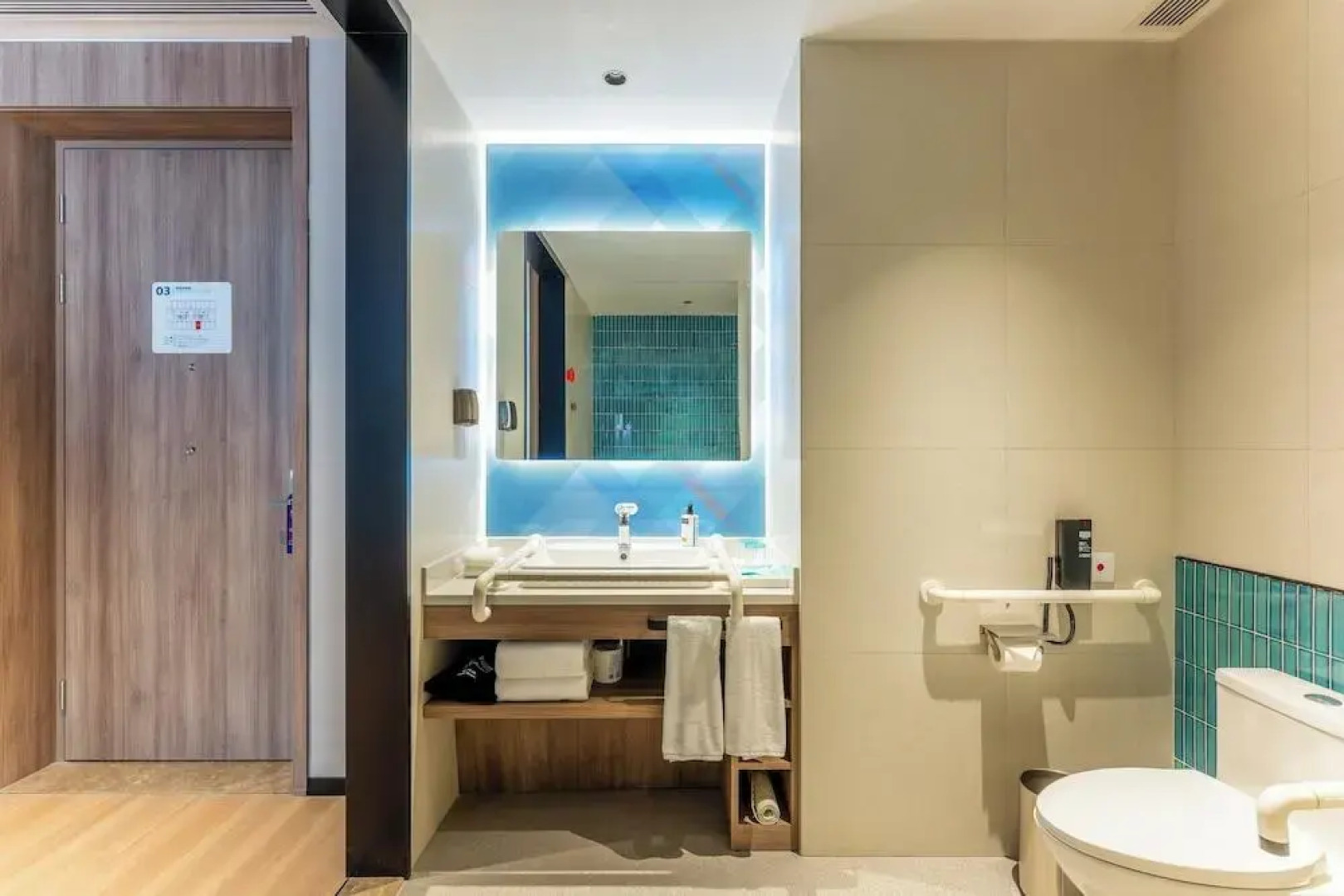 Holiday Inn Express Liaocheng Etdz by IHG