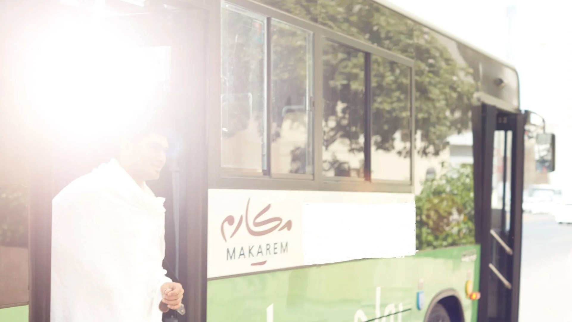 Отель Makarem Mina