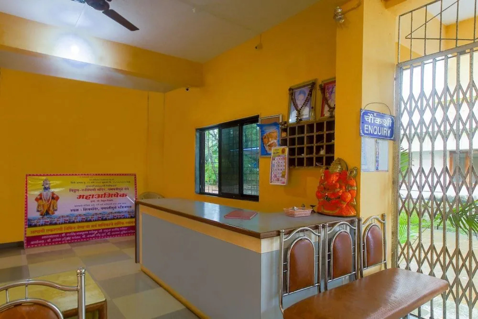 Jaideep Lodge by OYO Rooms