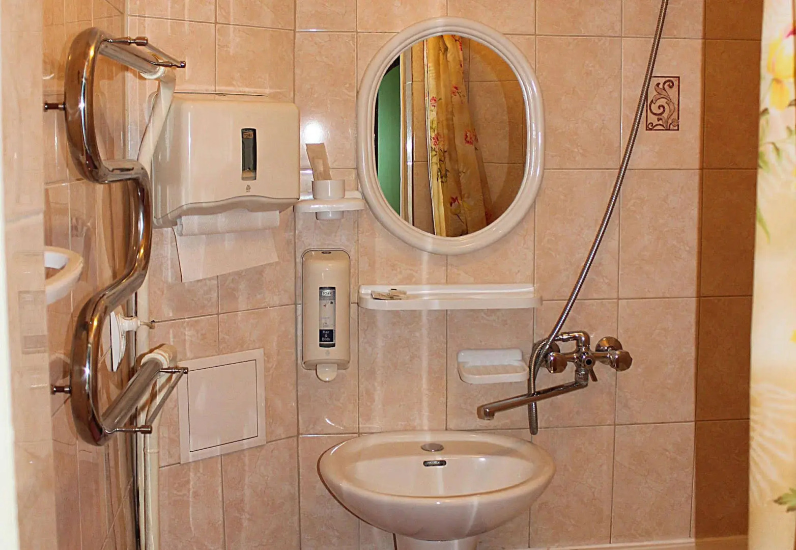 Губернская