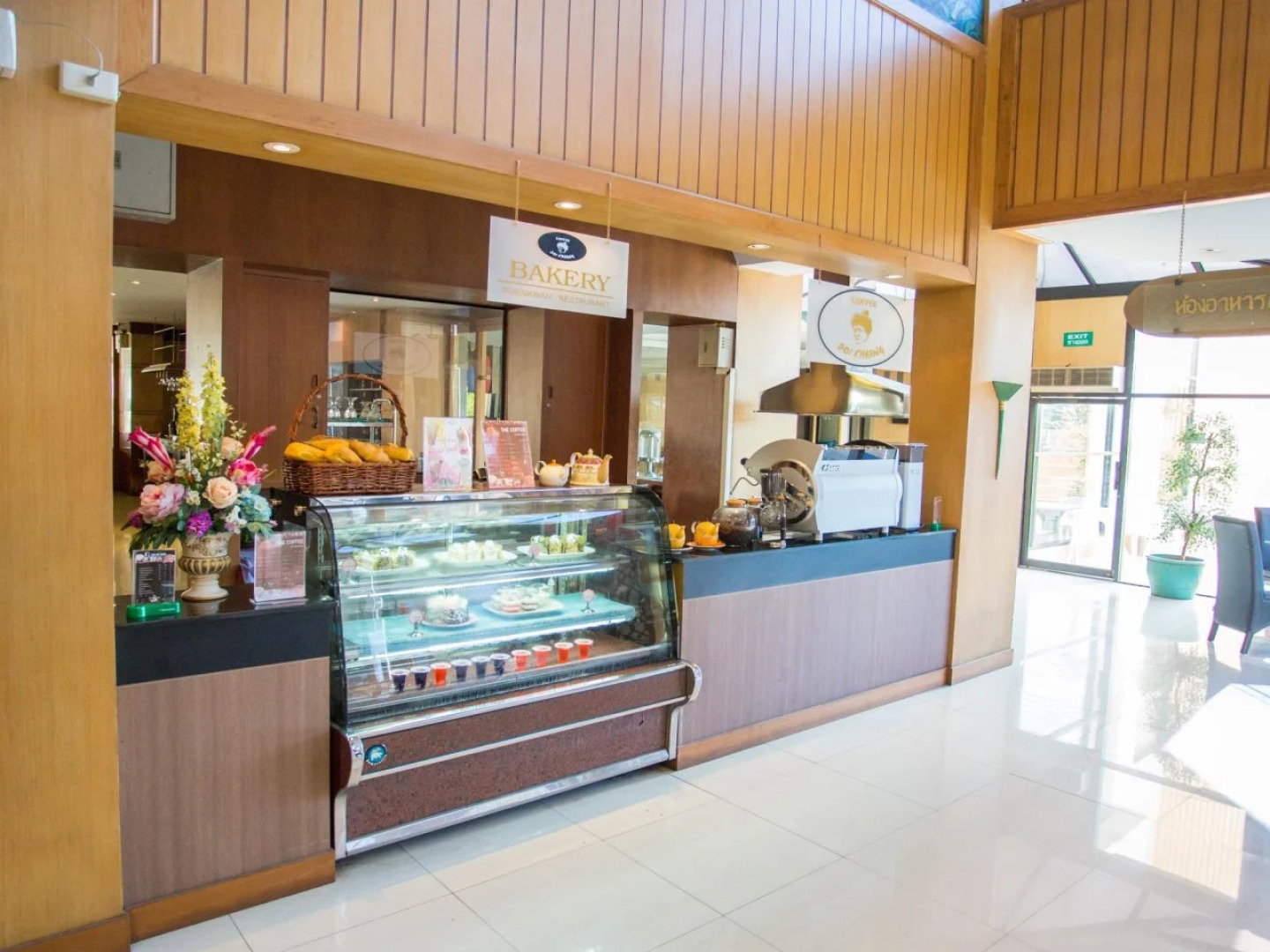 Seeharaj Hotel Uttaradit