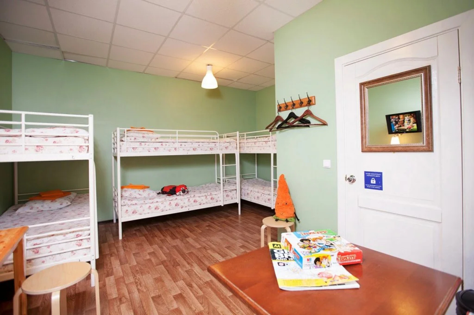 Друзья на Грибоедова