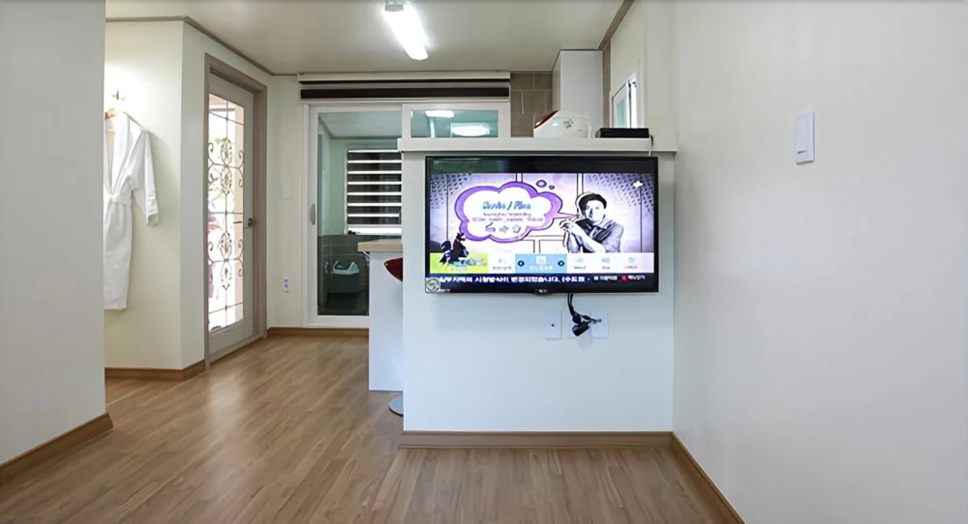 Yangpyeong Gawon Villa Pension