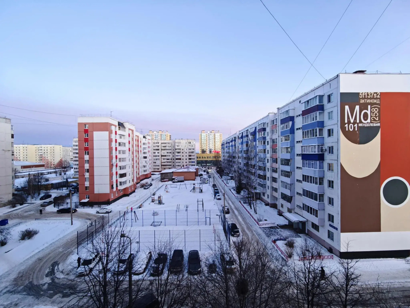 Апартаменты в 9-м микрорайоне 20А