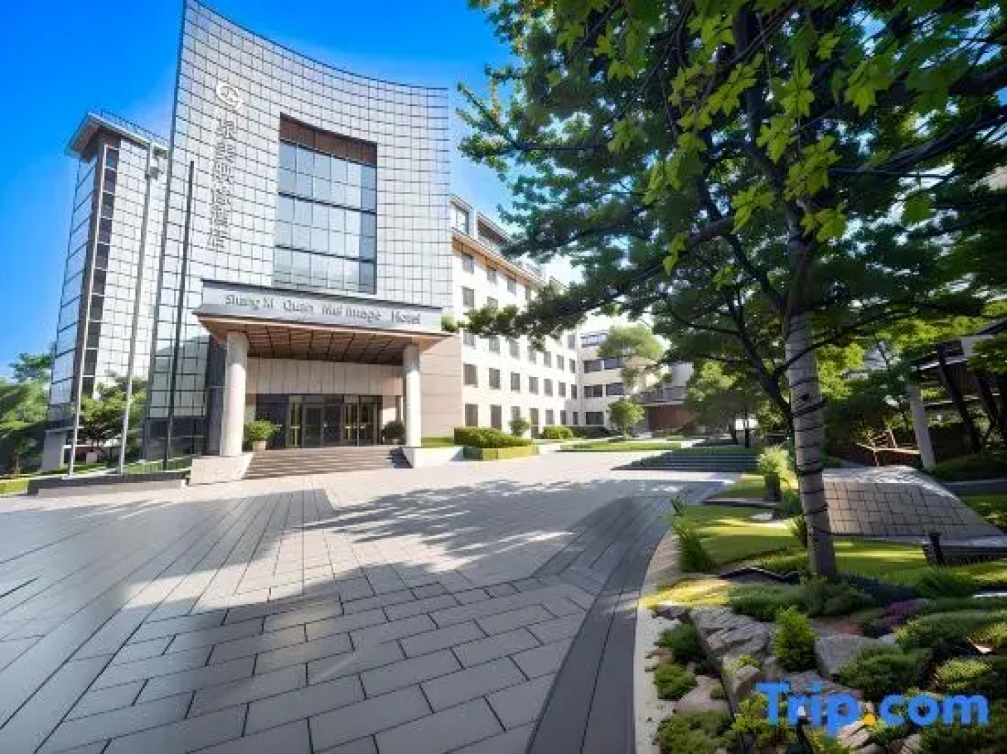 Quan Mei Image Hotel