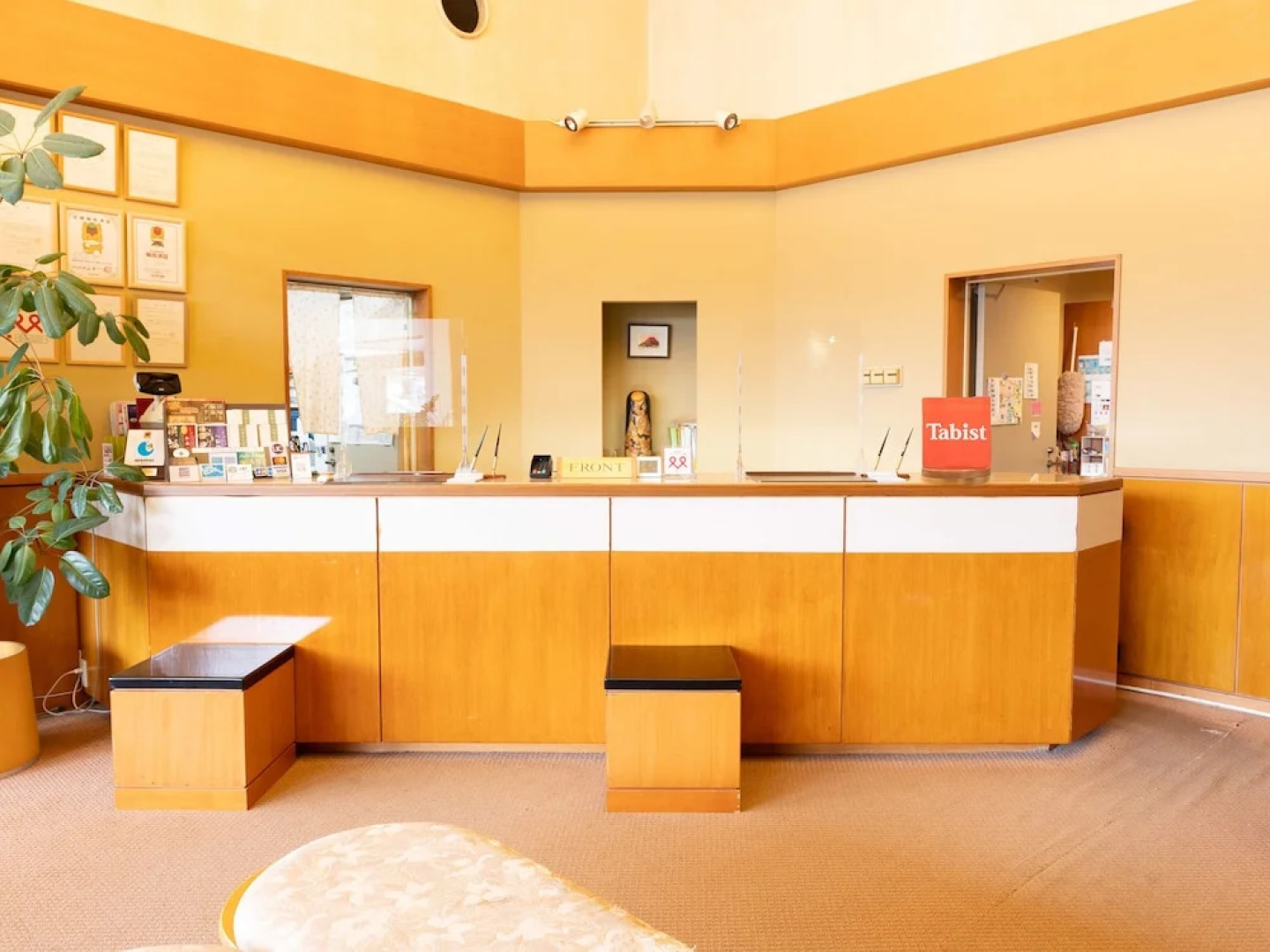 Tabist Healthy Pal Akagi