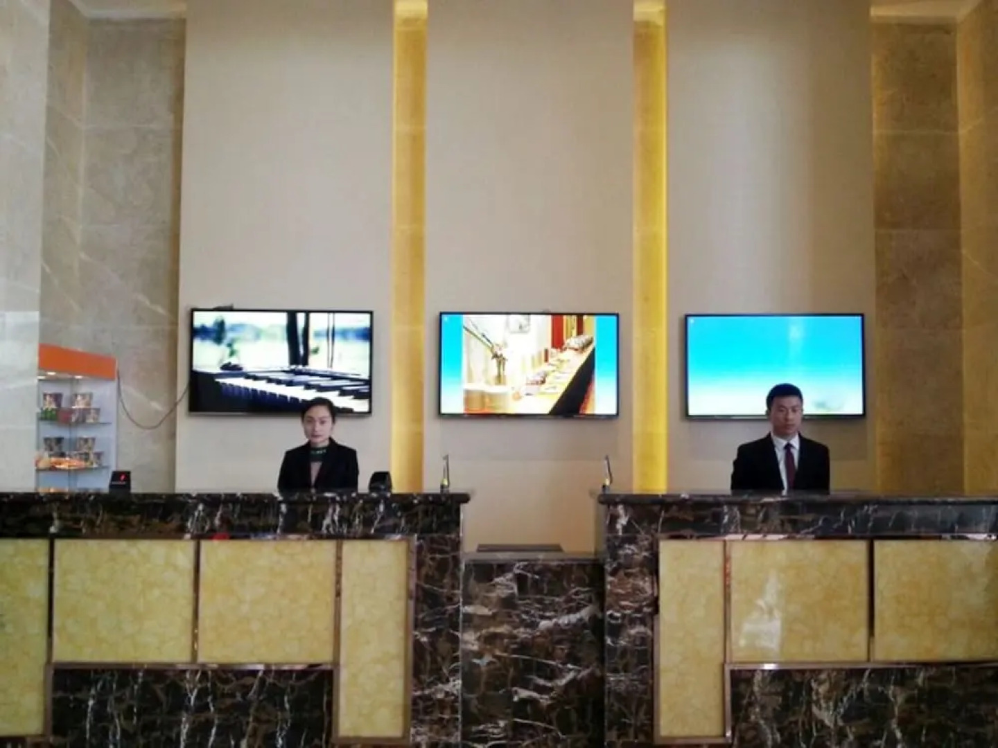 GreenTree Inn YanCheng XiangGang Road FuNing Passenger South Station Hotel