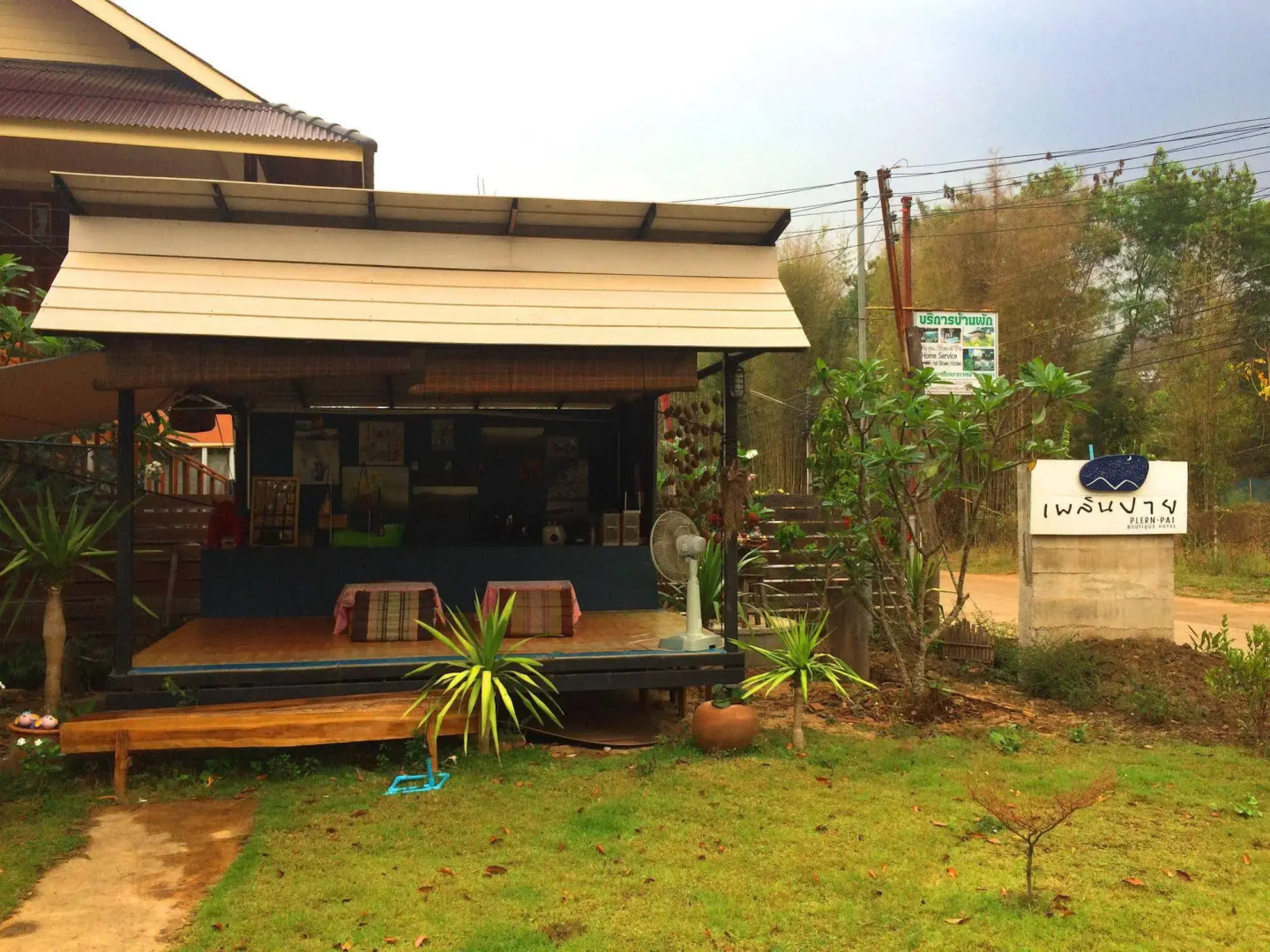 Plernpai Boutique Hotel