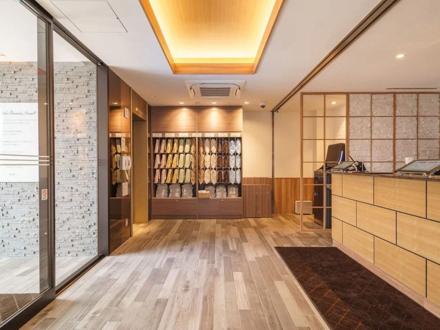 Super Hotel Anan Tomioka