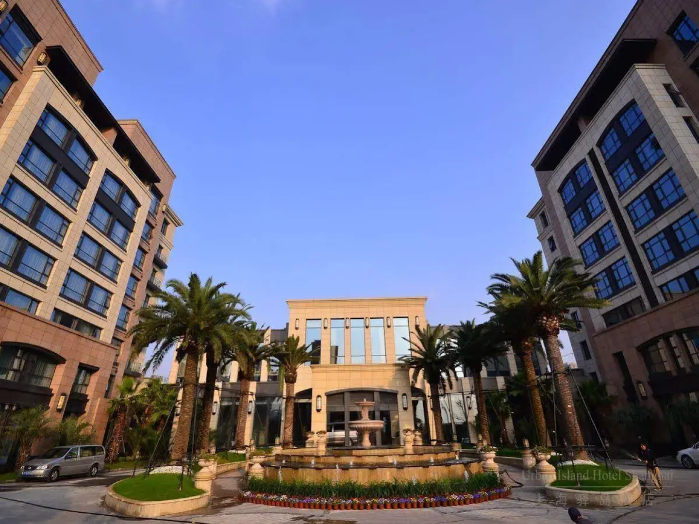 Urban Island Hotel Shanghai