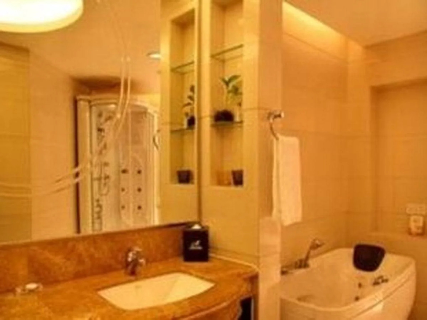 Country Garden Phoenix Hotel Changsha