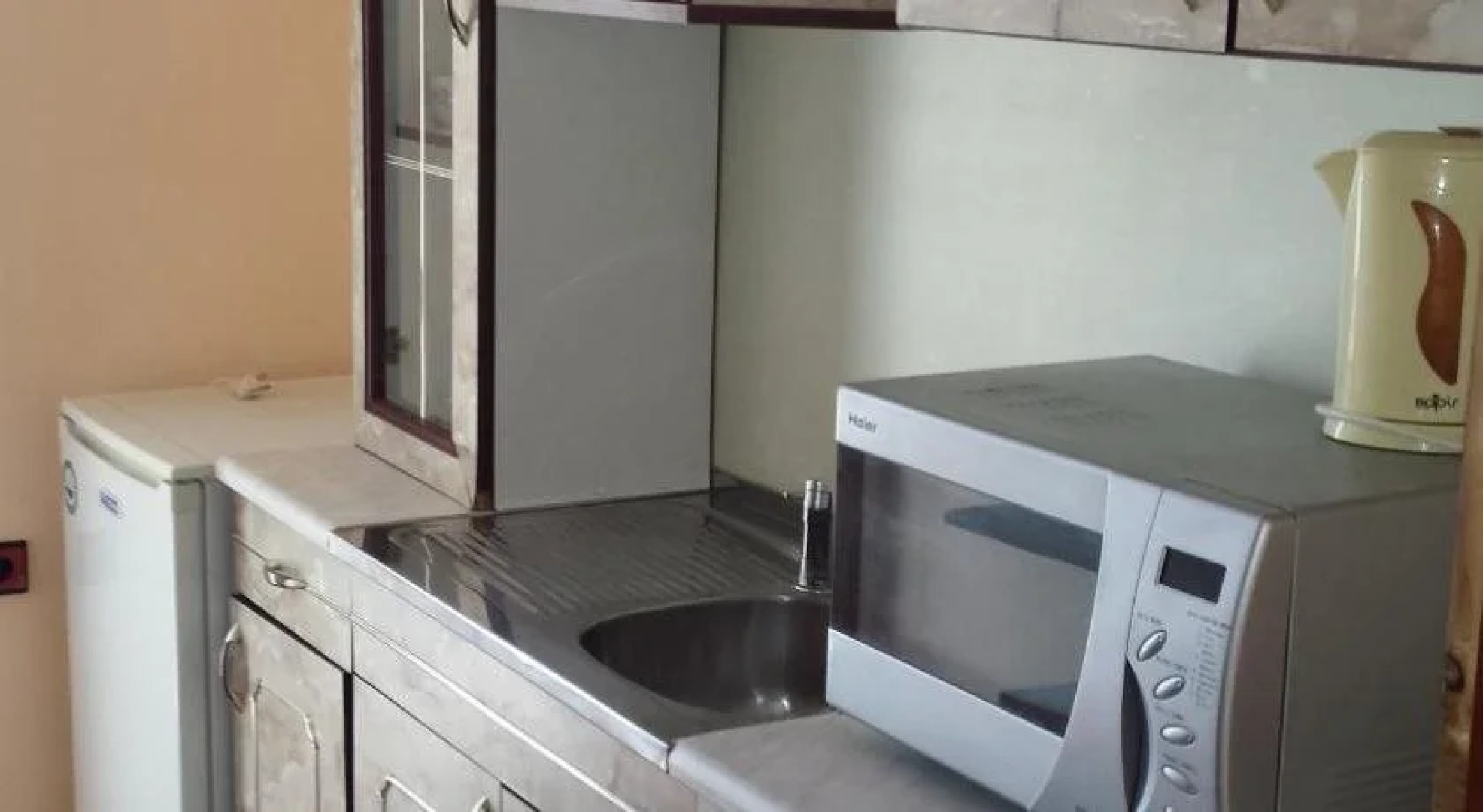 Guest House Margarita