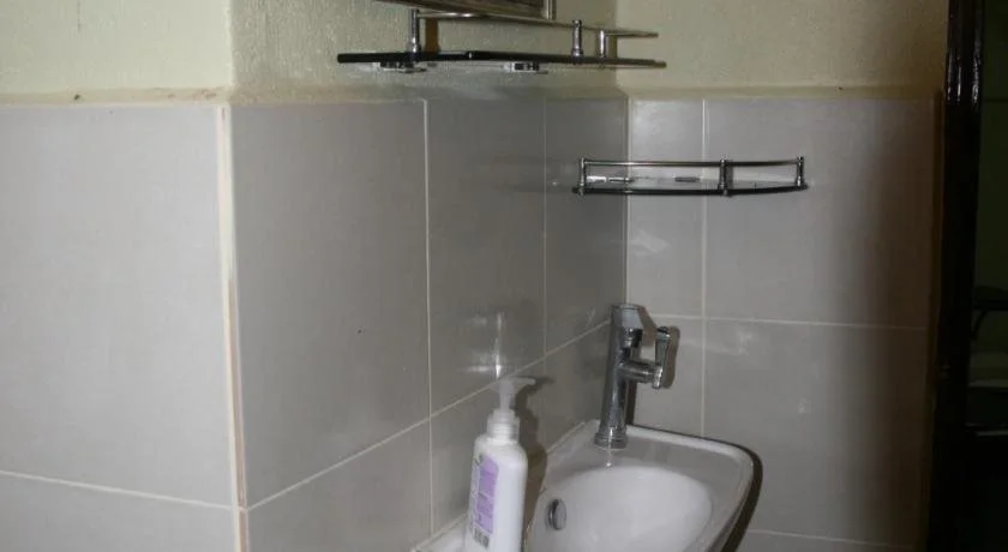 Balai Serama Guesthouse