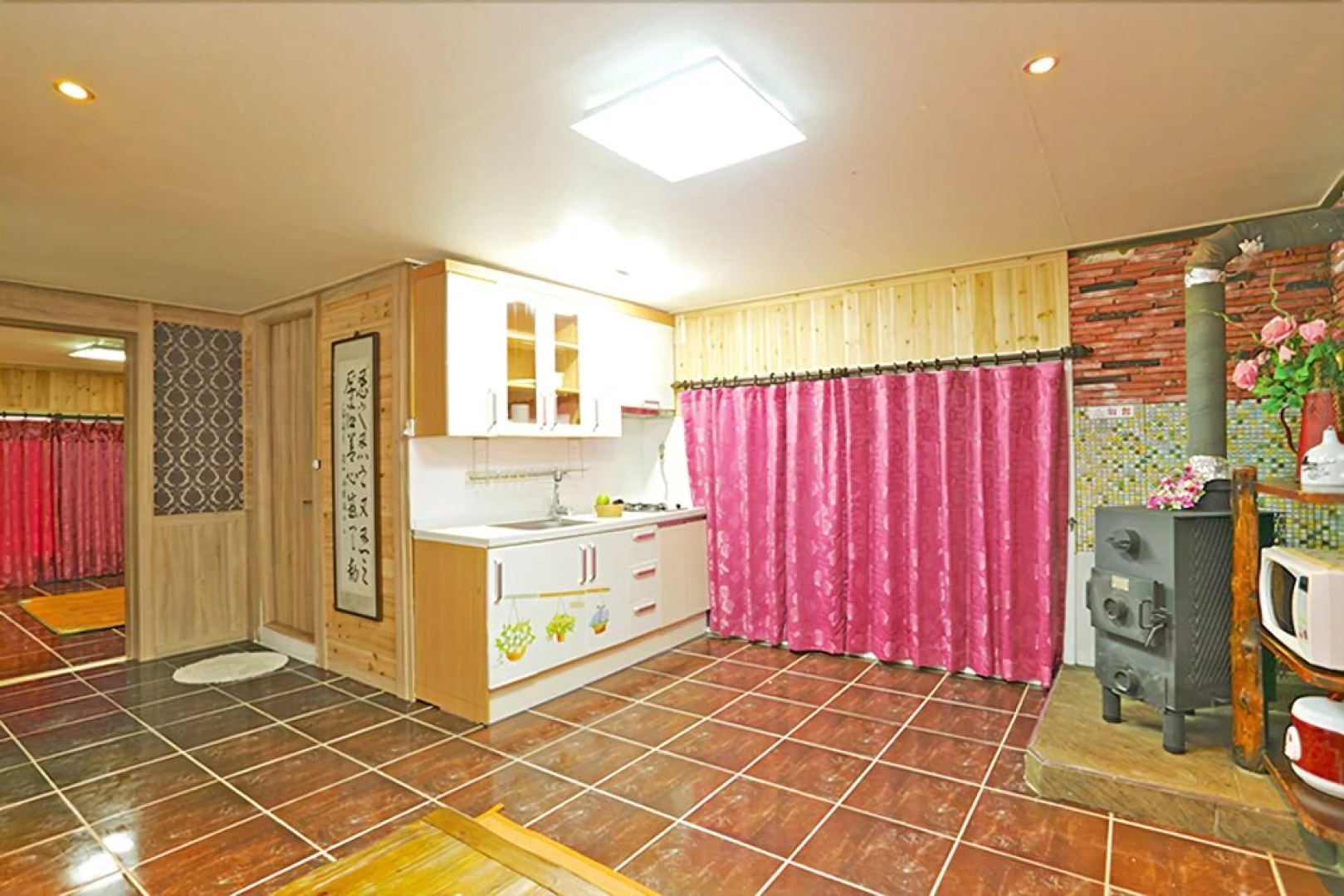 Yangpyeong Happy Village Cloud Bridge Pension