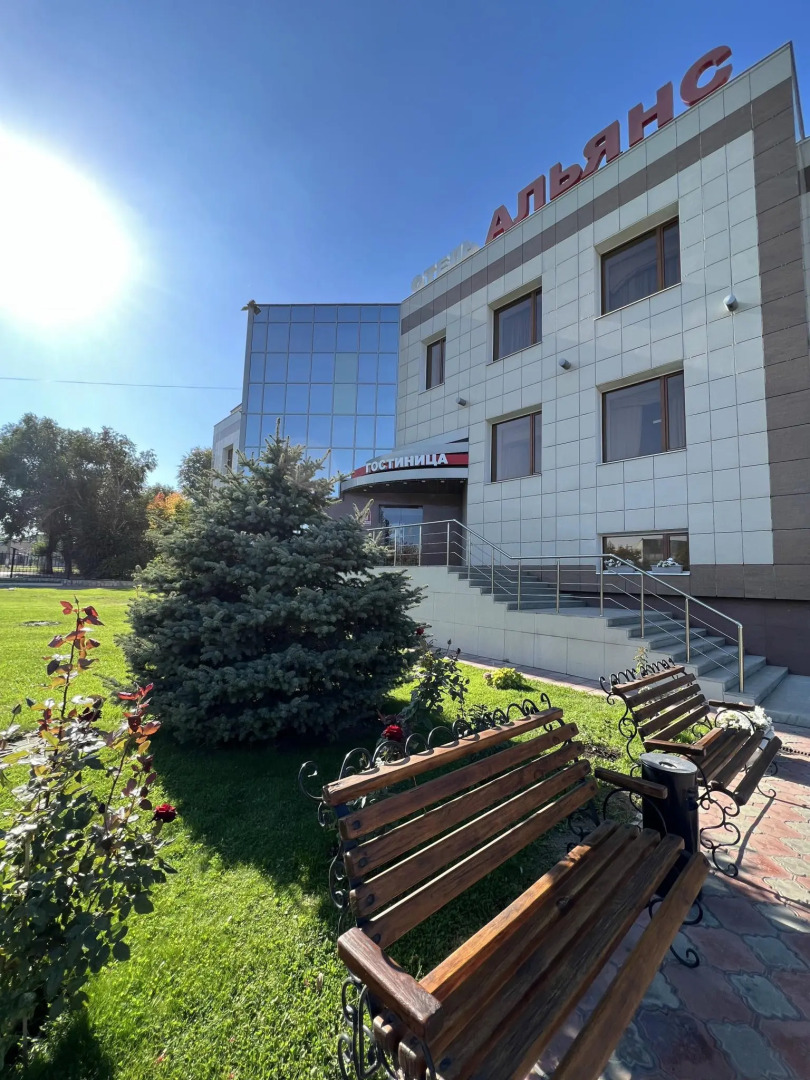 Альянс