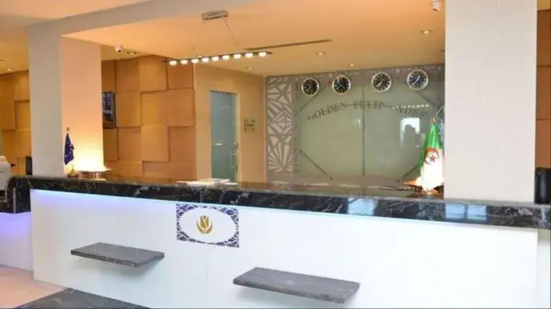 Golden Tulip Adef Oran