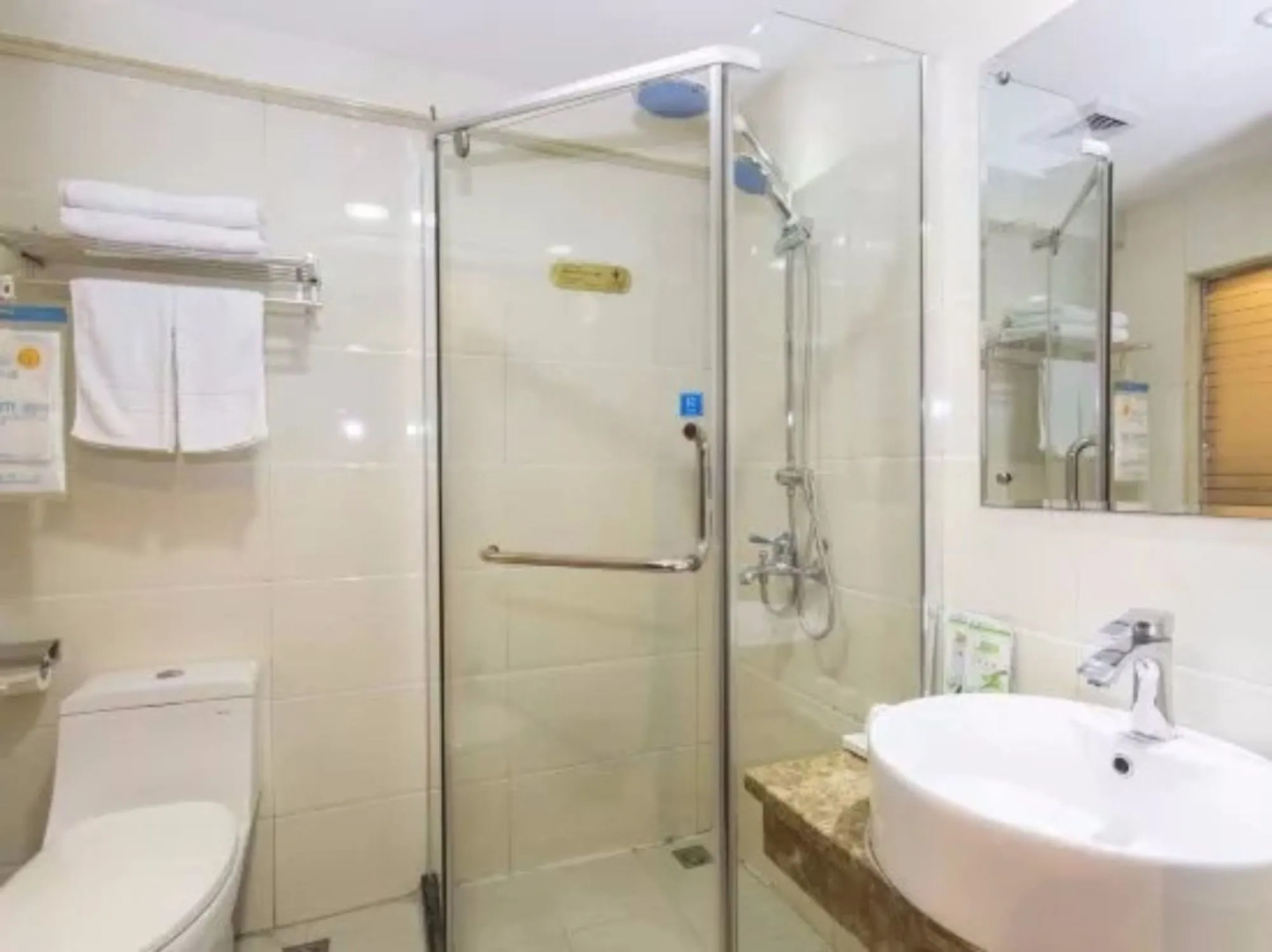 Kaiserdom Hotel Changsha Railway Station