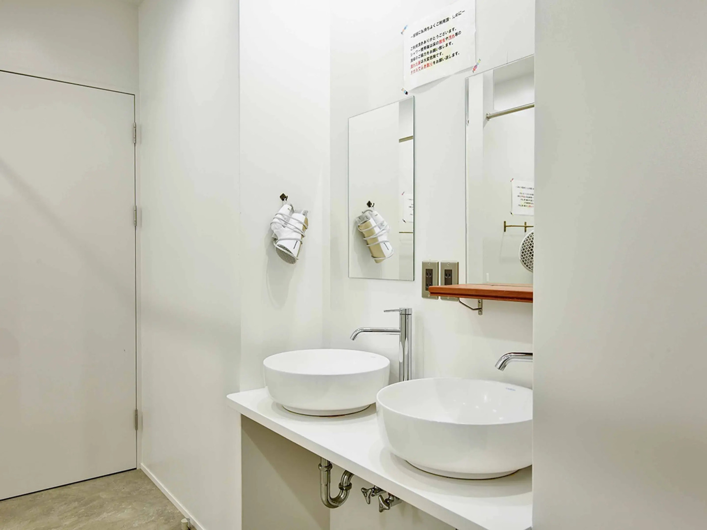 Yukusa Ohsumi Umi no Gakko