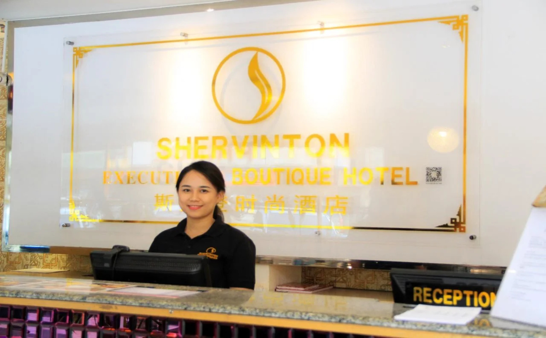 Shervinton Executive Boutique Hotel