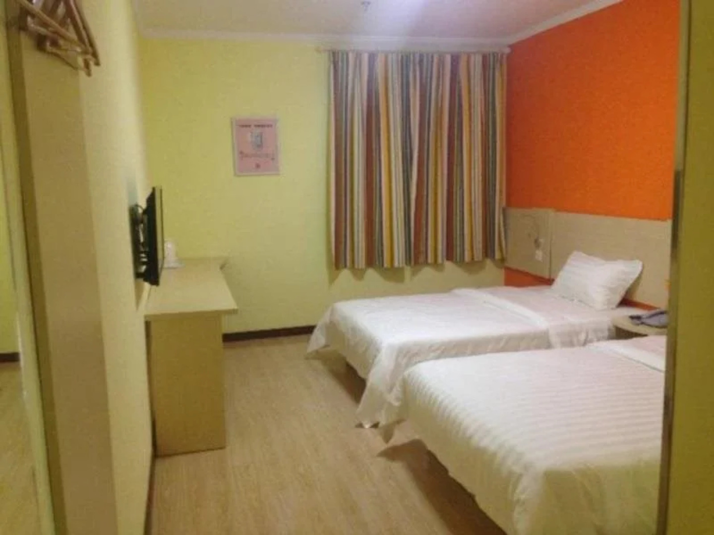 7Days Inn Shijiangzhuang Coach Terminal Yuhua Road Branch