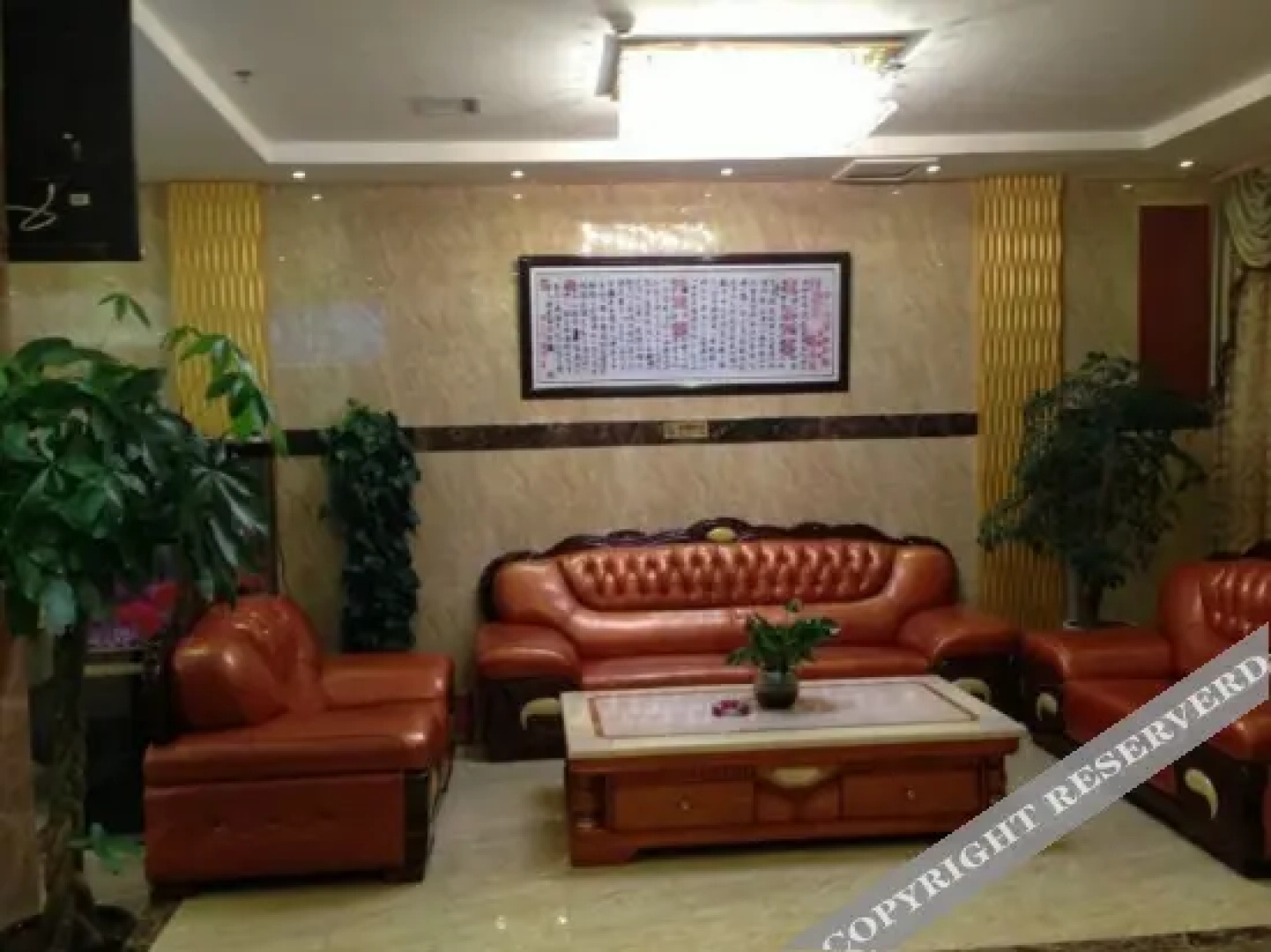 Qianxi xingjia hotel