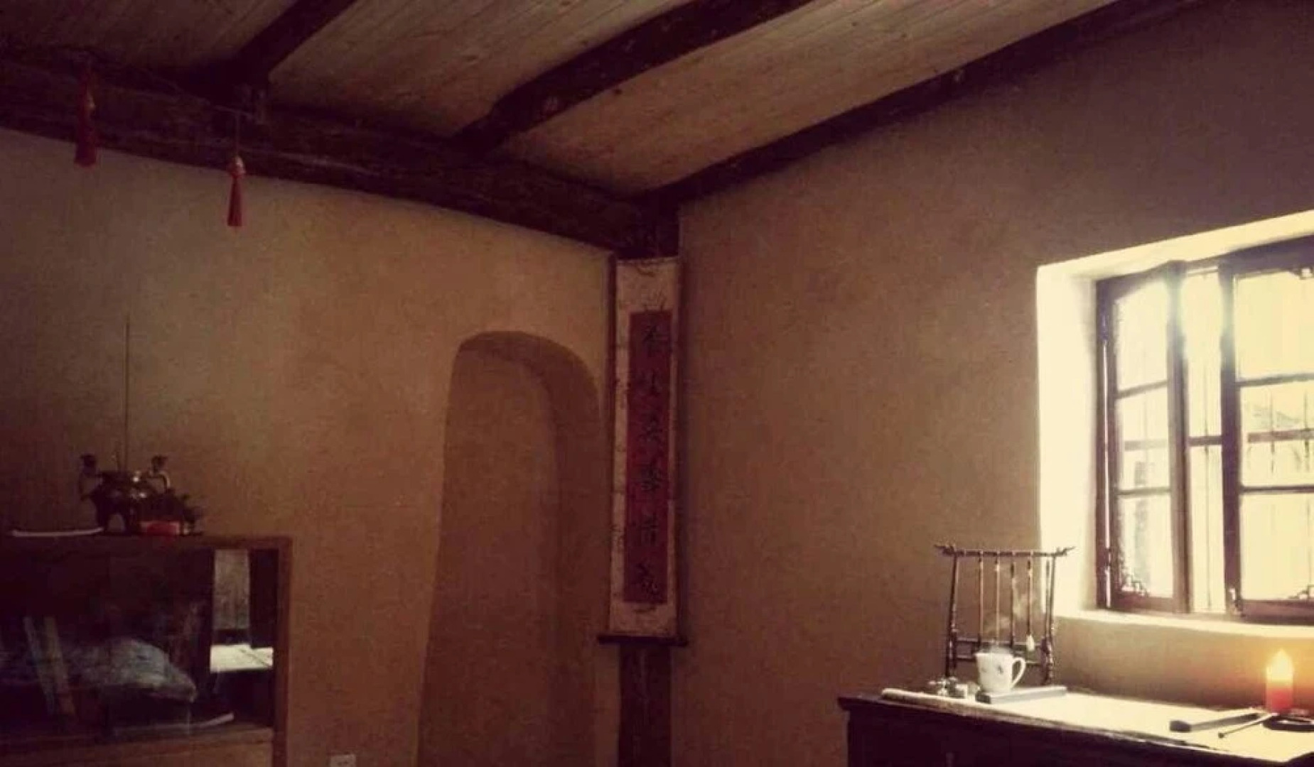 Immortals meeting point