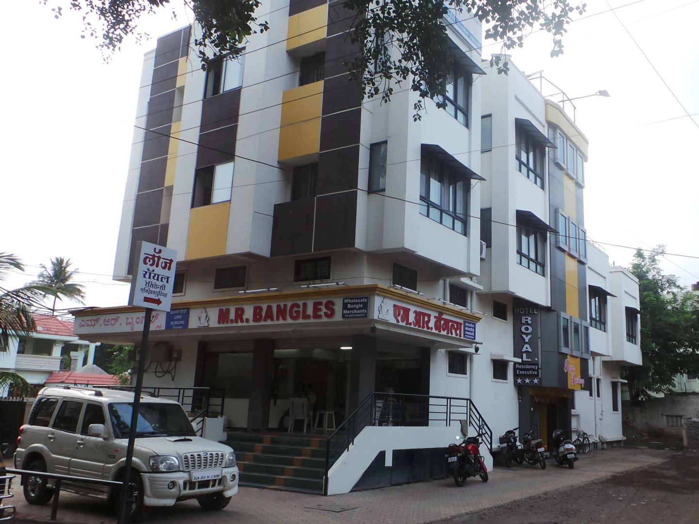 Hotel Royal Residency Executive