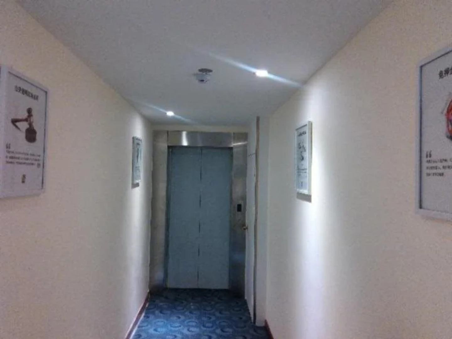 7Days Inn Dunhuang Night Fair