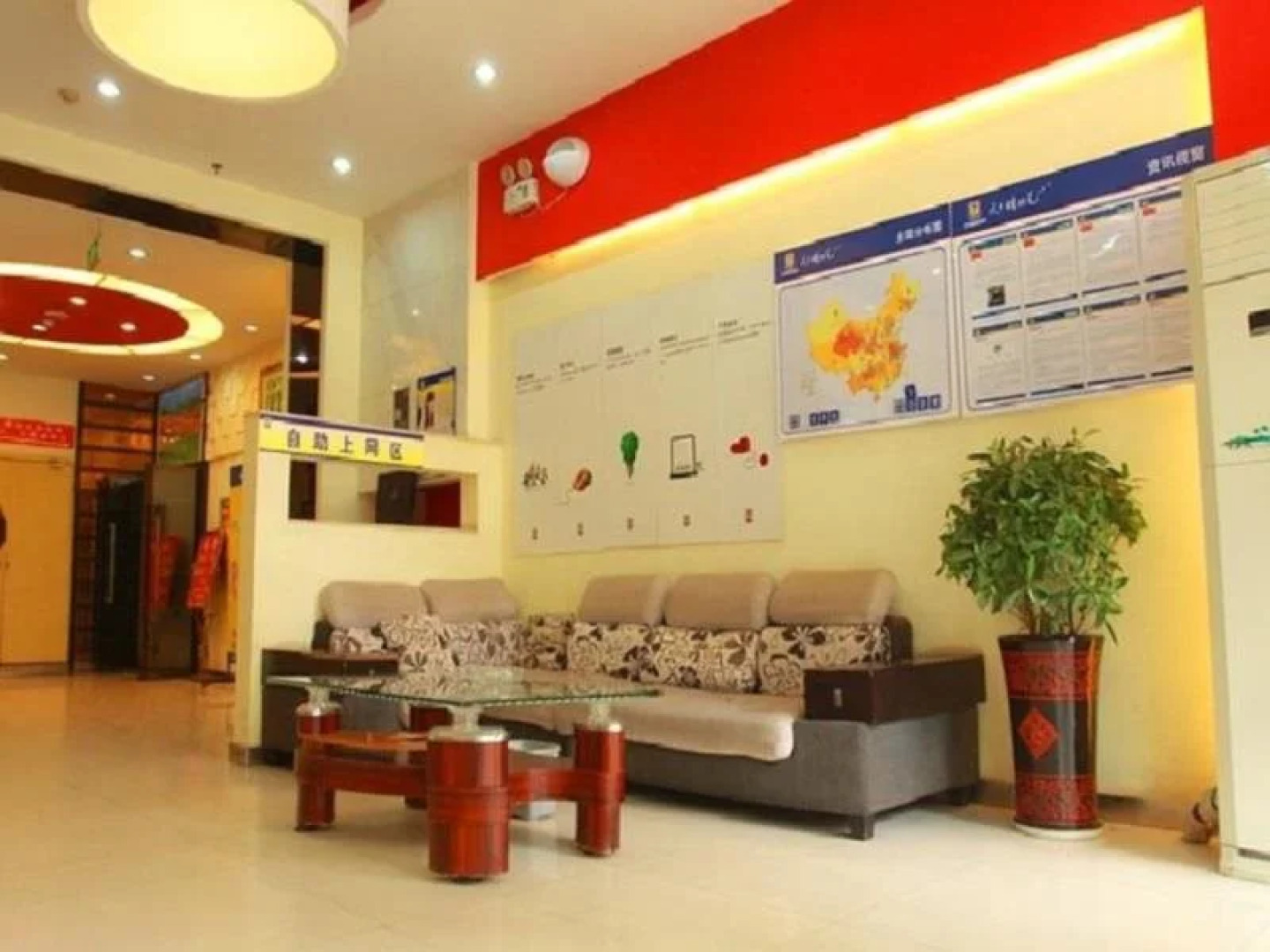 7 Days Inn  Hengyang Xihu Park Branch