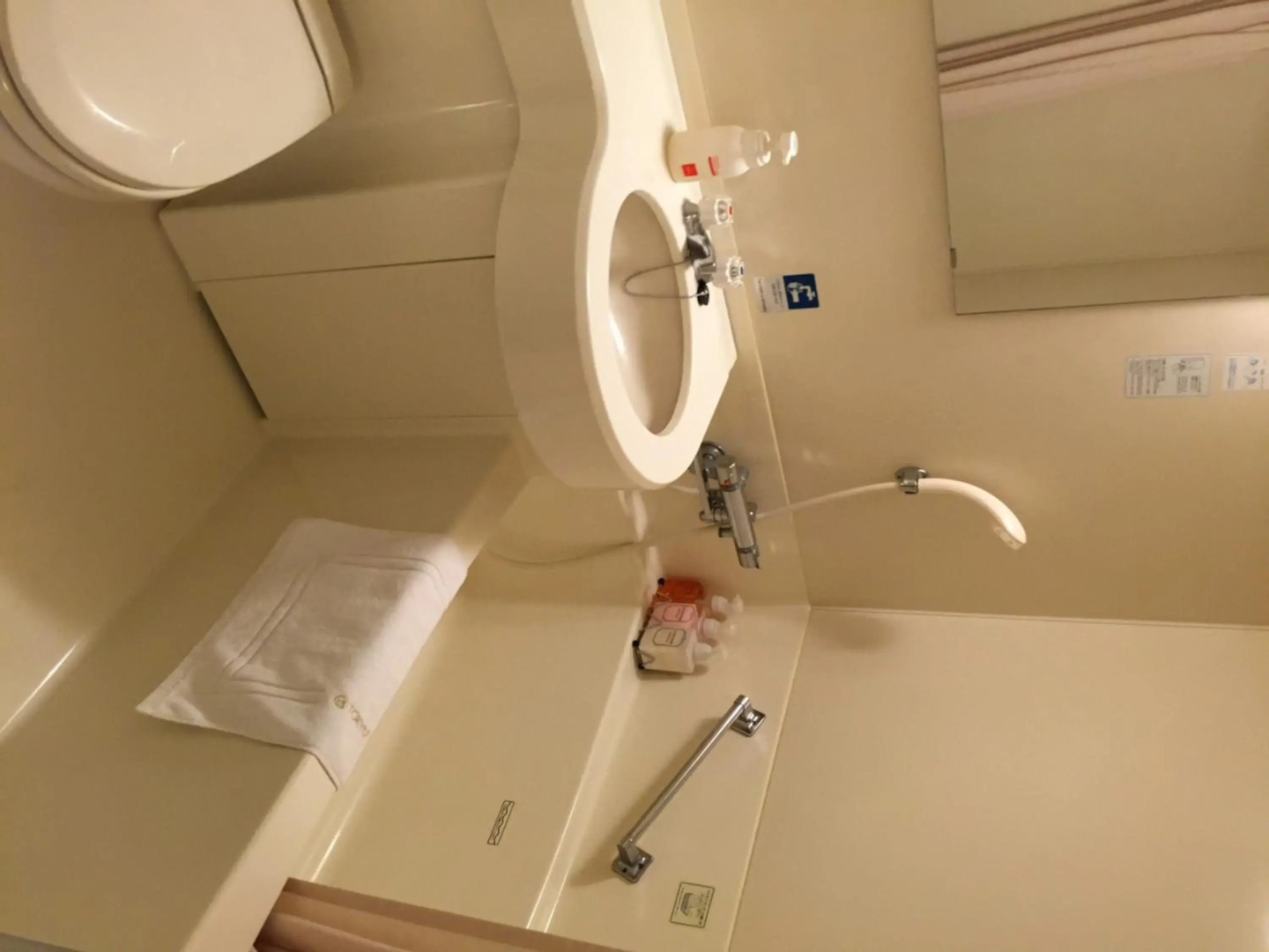 Hotel Grand Terrace Obihiro