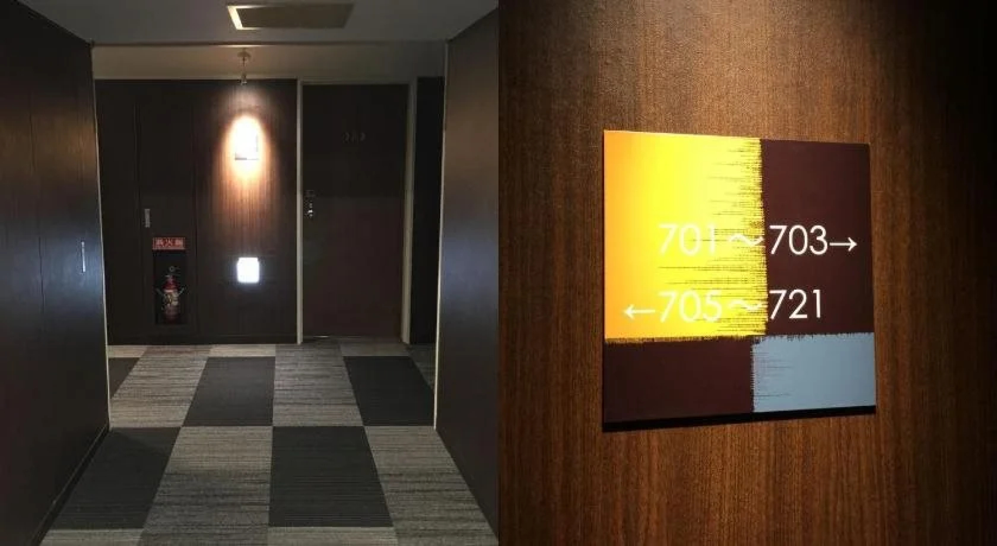 New Miyako Hotel Ashikaga