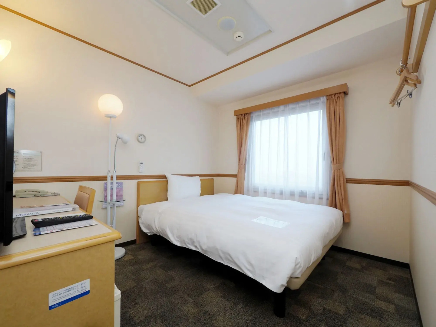 Toyoko Inn Miyazaki Chuo-dori