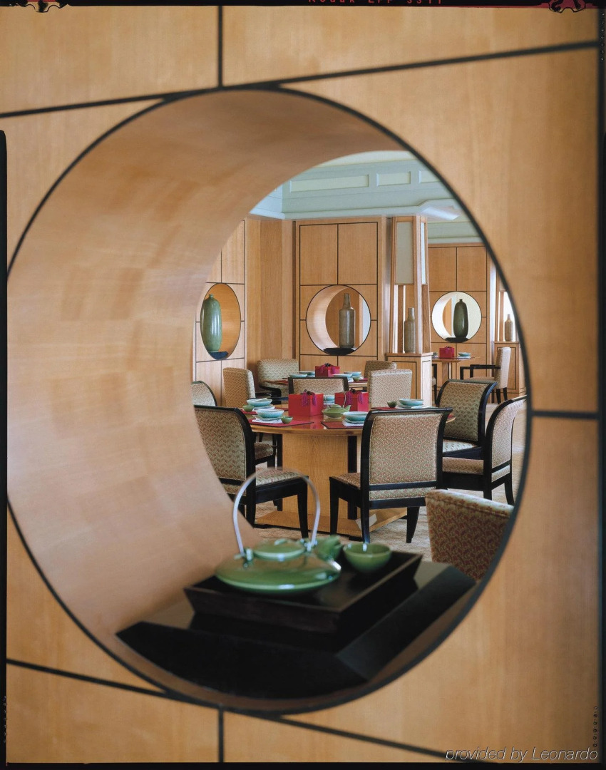 Four Seasons Hotel Cairo at Nile Plaza